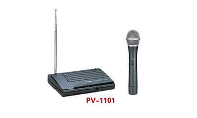 PV-1101 VHF˷