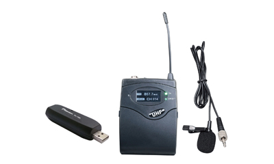 PU-138B UHF USB˷