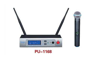 PU-1168 UHF˷