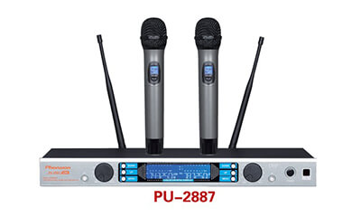 PU-2887 UHF˷