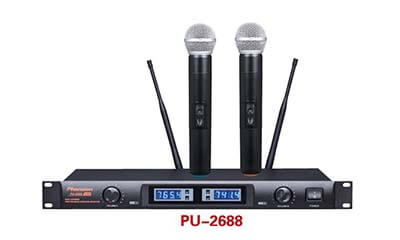 PU-2688 UHF˷