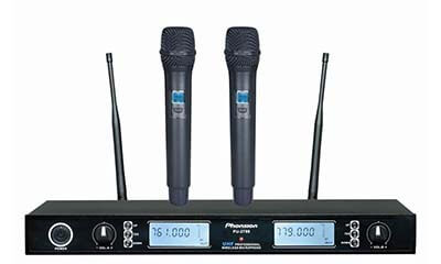 PU-2799 UHF˷