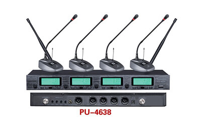 PU-4638 UHF˷