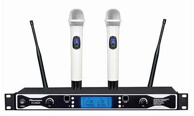 PU-2866A UHF˷